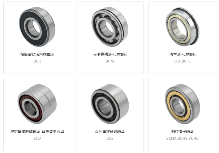 工程塑料復(fù)合軸承應(yīng)用與優(yōu)劣勢