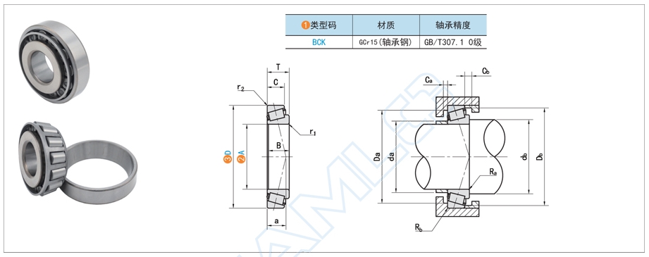 軸承油潤滑的供油量如何計(jì)算