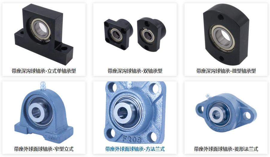 軸承的溫度傳感器優(yōu)劣勢(shì)